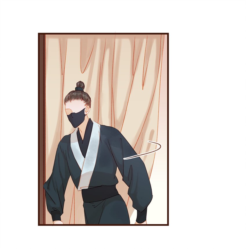 044 喂药(1/2)-第44话