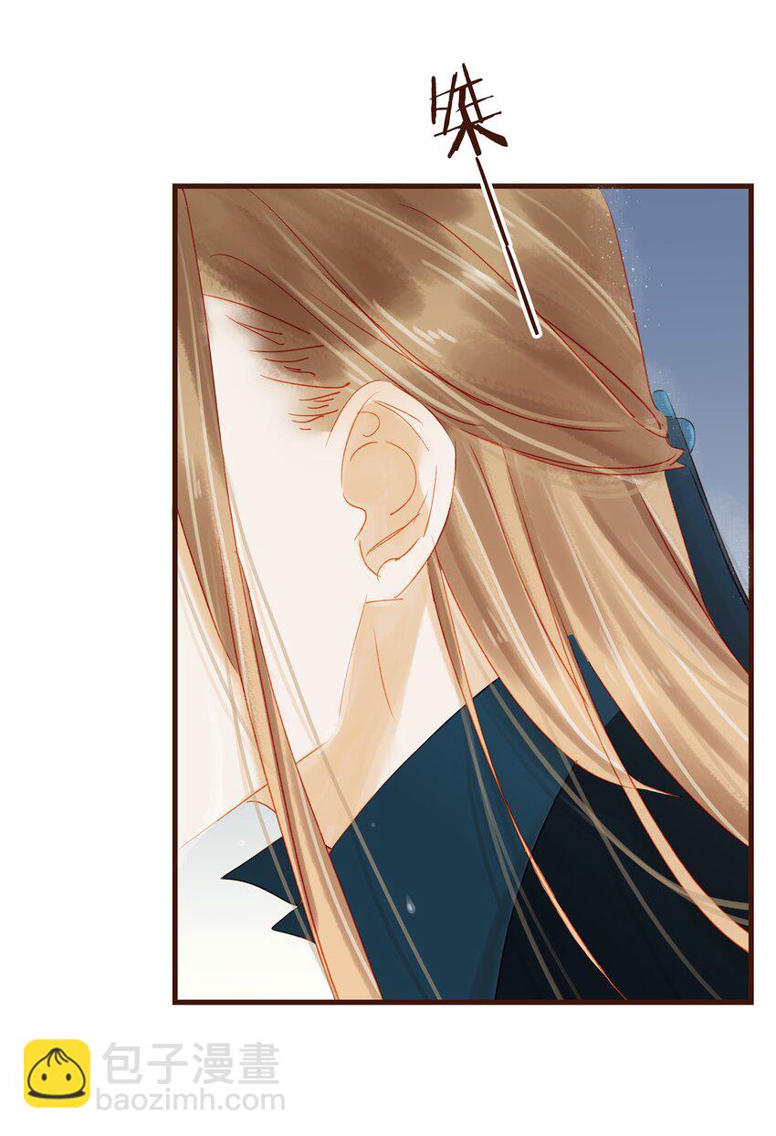 044 喂药(1/2)-第44话