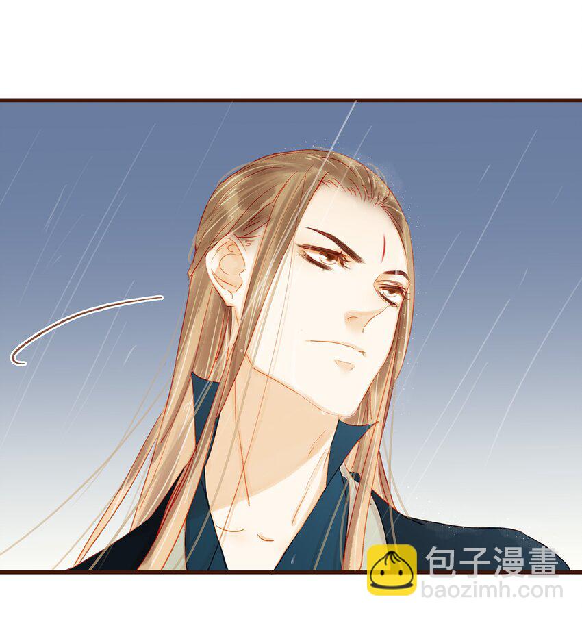 044 喂药(1/2)-第44话