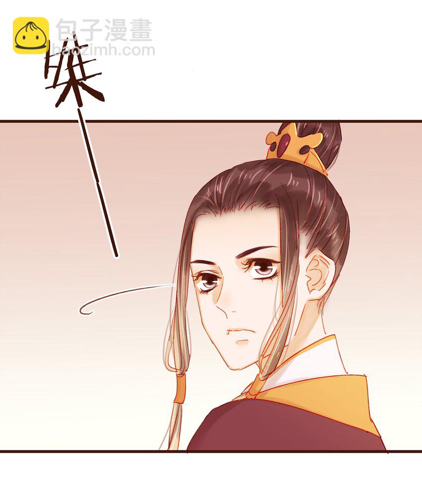 044 喂药(1/2)-第44话