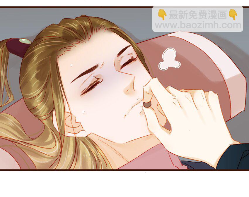 044 喂药(1/2)-第44话