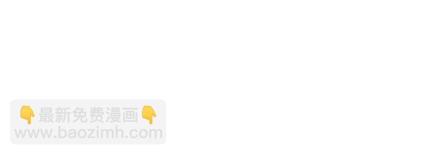 044 喂药(1/2)-第44话