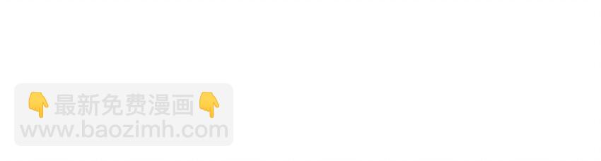 046 良药苦口(1/2)-第46话