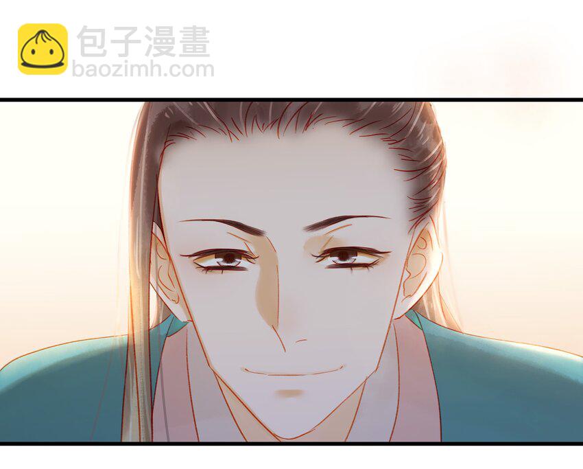 046 良药苦口(1/2)-第46话