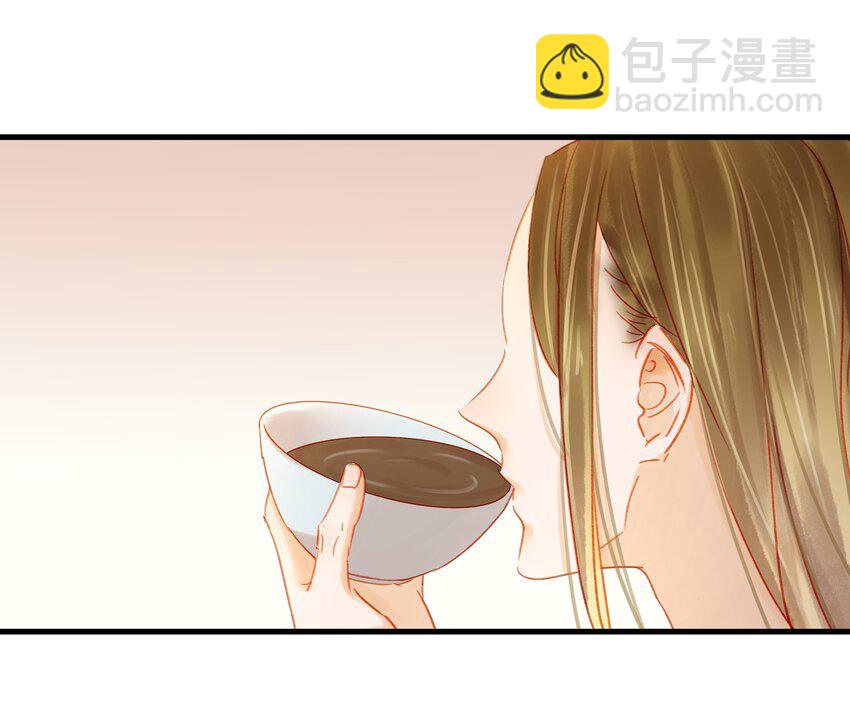 046 良药苦口(1/2)-第46话