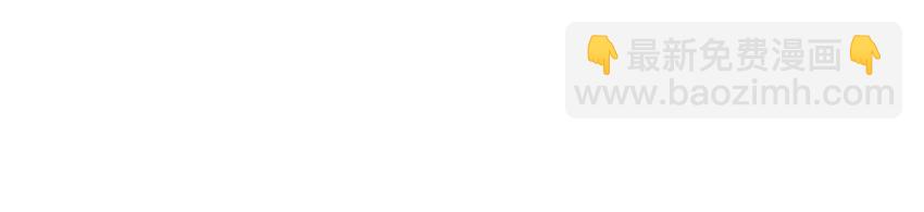 046 良药苦口(1/2)-第46话