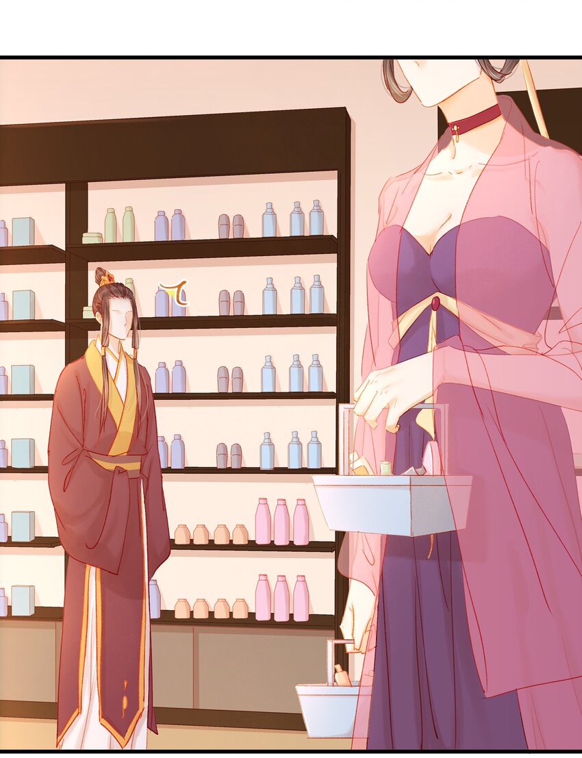 050 这位客人-第50话