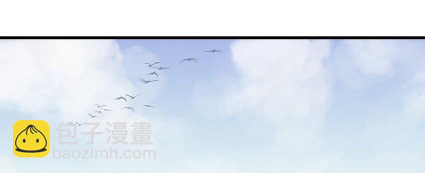 050 这位客人-第50话