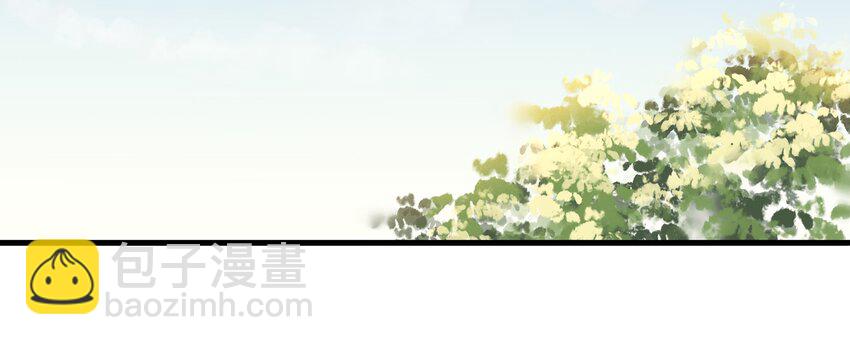 050 这位客人-第50话