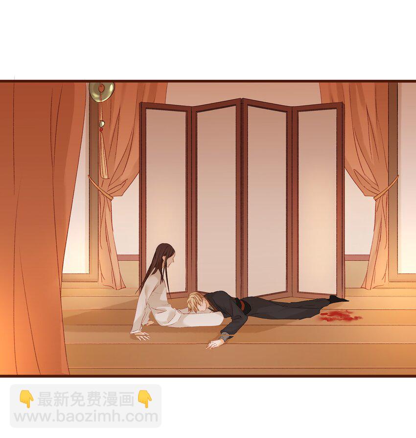 006 暗杀失败怪我咯(1/2)-第6话