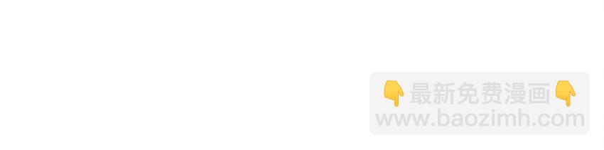 006 暗杀失败怪我咯(1/2)-第6话