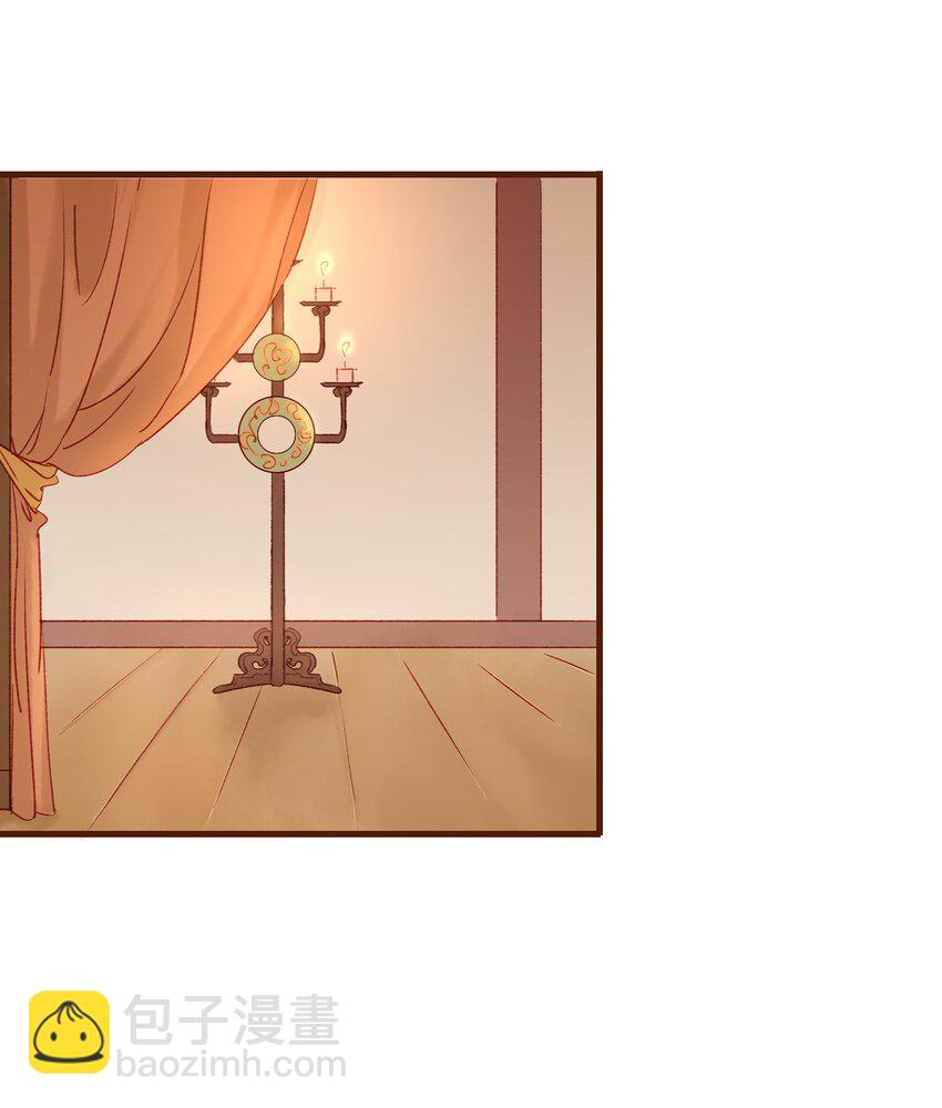 006 暗杀失败怪我咯(1/2)-第6话