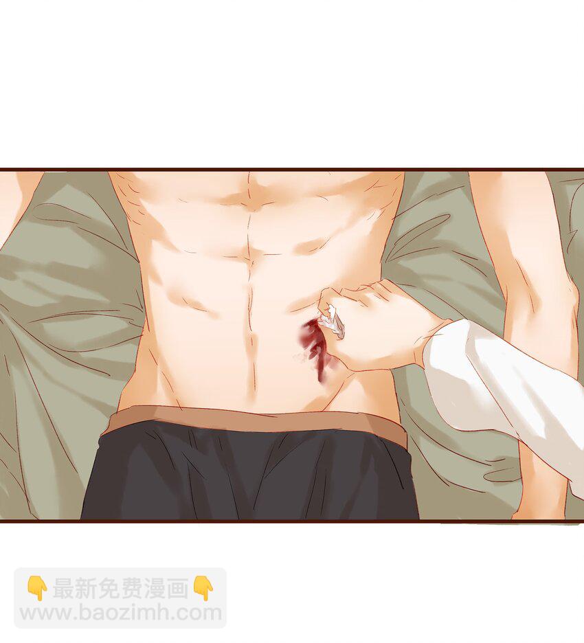 006 暗杀失败怪我咯(1/2)-第6话