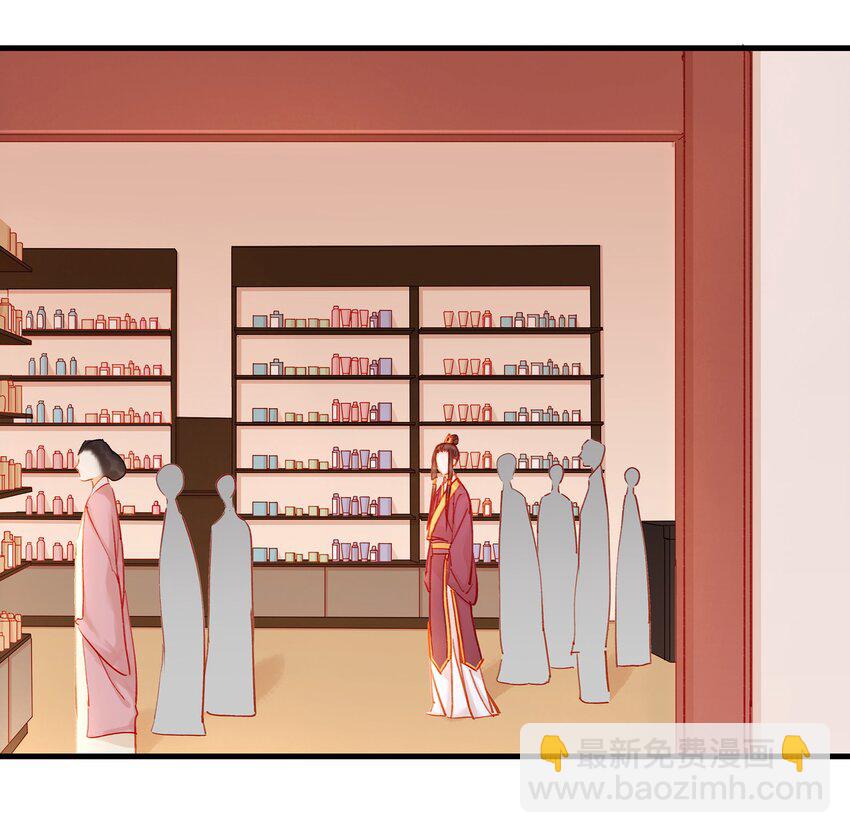 052 求别捏脸-第52话