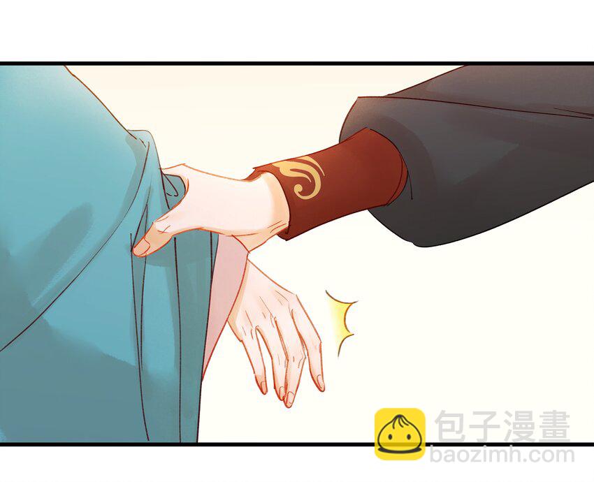 052 求别捏脸-第52话