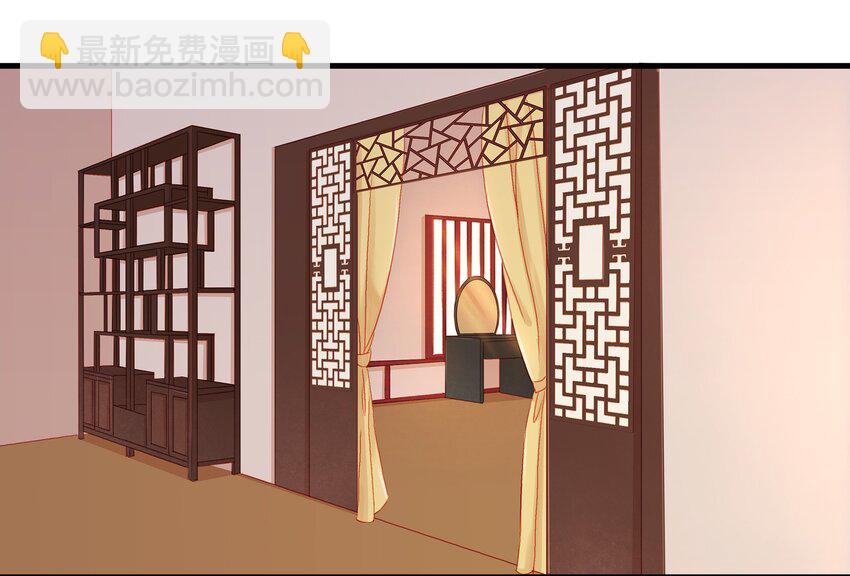 056 对不起，没关系-第56话