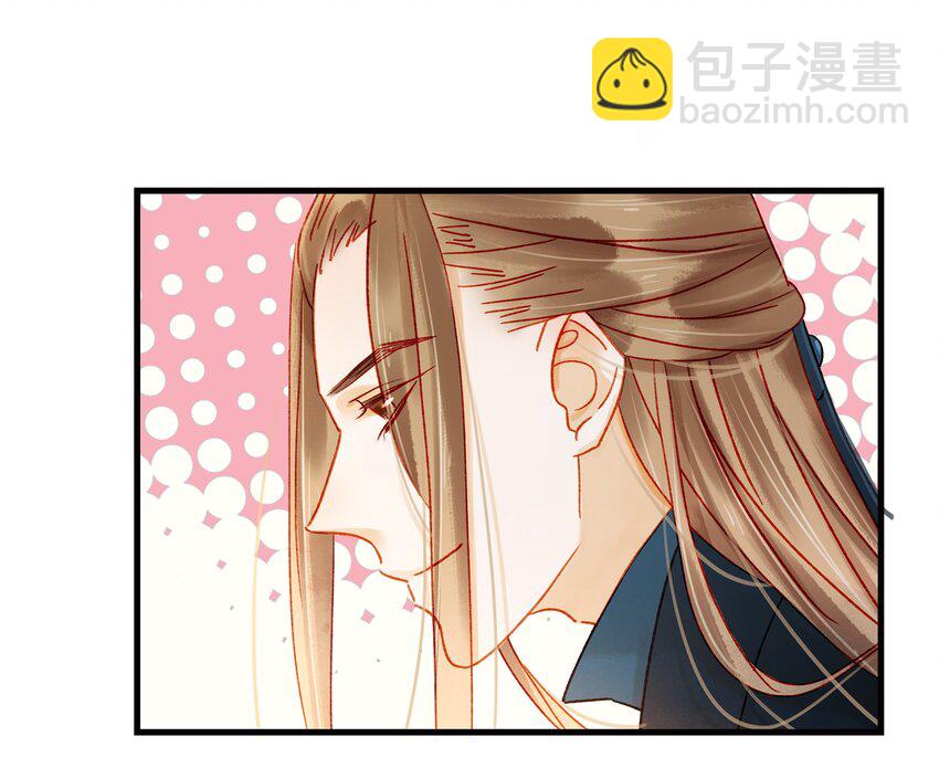 056 对不起，没关系-第56话