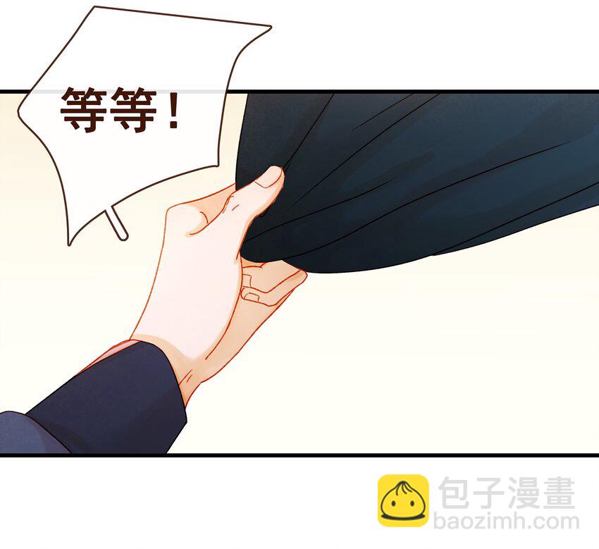 056 对不起，没关系-第56话