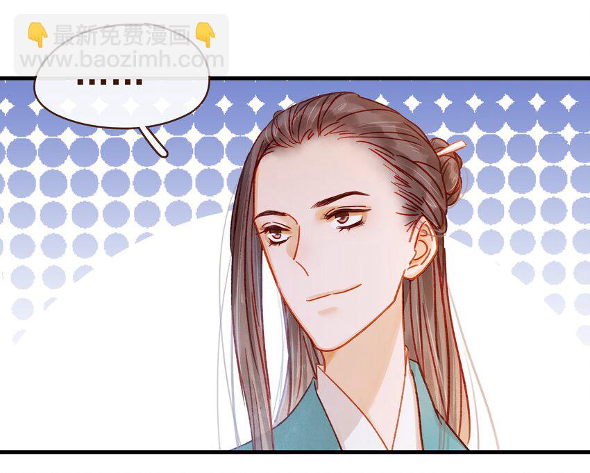 058 暗杀未遂-第58话