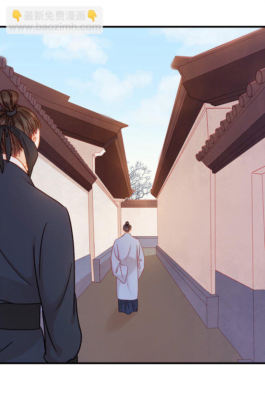 058 暗杀未遂-第58话