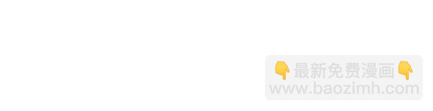 058 暗杀未遂-第58话