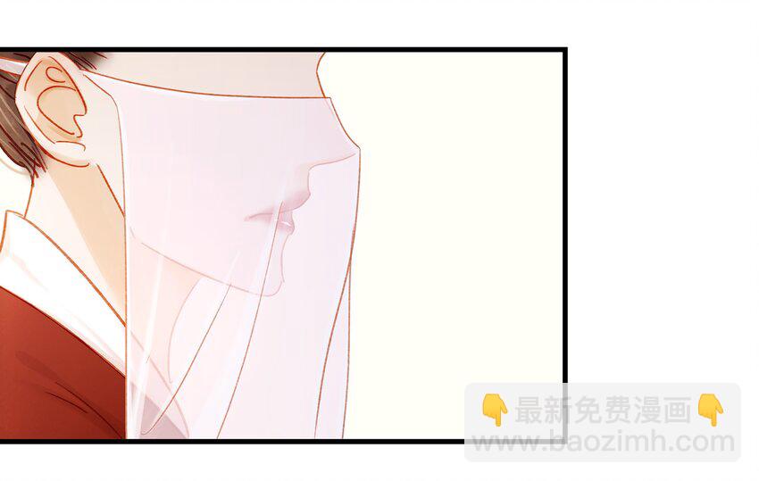 058 暗杀未遂-第58话