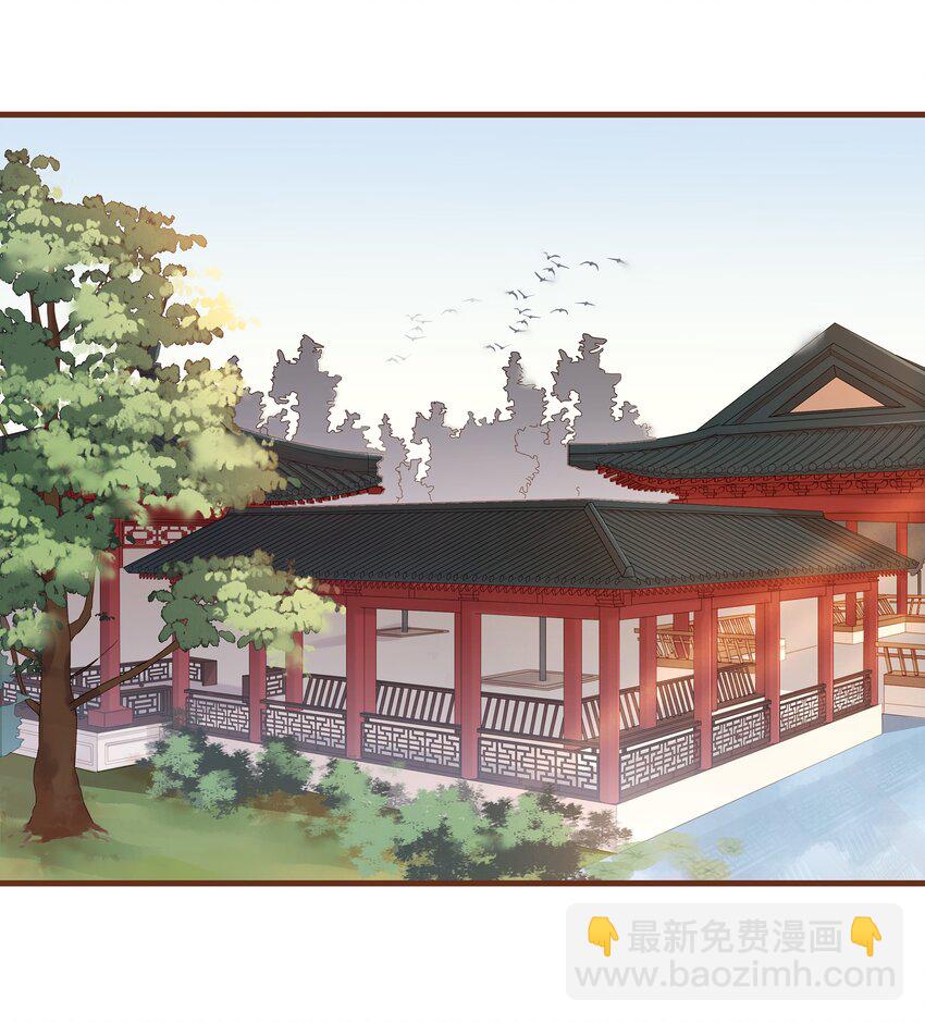 060 番外2 复仇的二狗-第60话