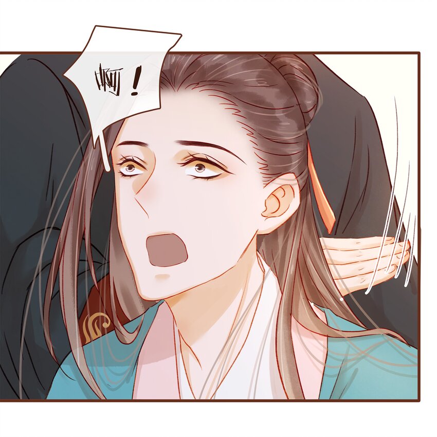 060 番外2 复仇的二狗-第60话