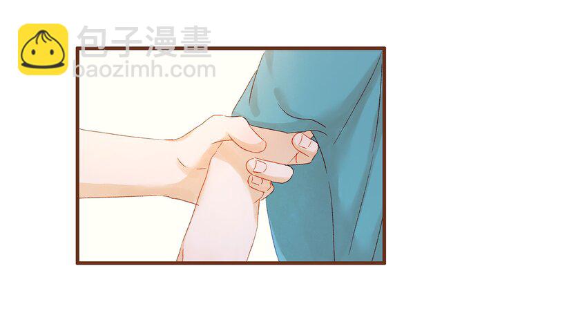 060 番外2 复仇的二狗-第60话