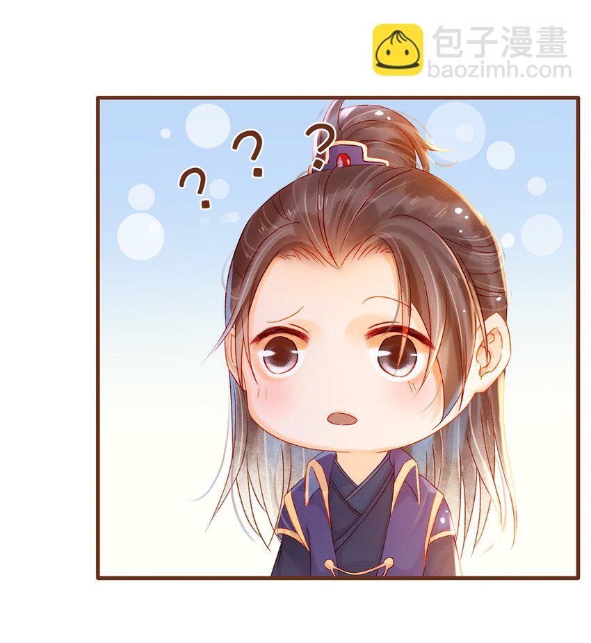 062 游手好闲？(1/2)-第62话