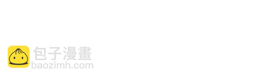 062 游手好闲？(1/2)-第62话