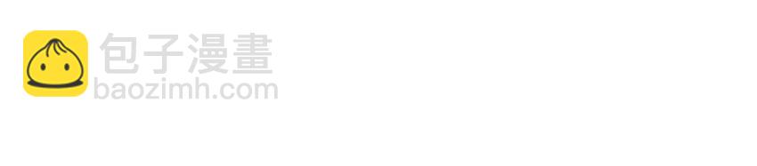 062 游手好闲？(1/2)-第62话