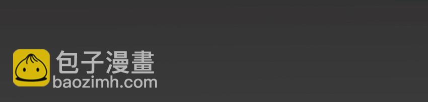 062 游手好闲？(1/2)-第62话