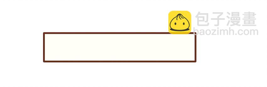 062 游手好闲？(1/2)-第62话