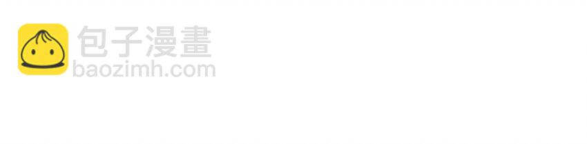 062 游手好闲？(1/2)-第62话