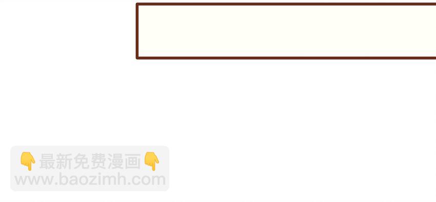 062 游手好闲？(1/2)-第62话