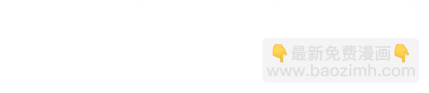 064 联手搞鬼(1/2)-第64话