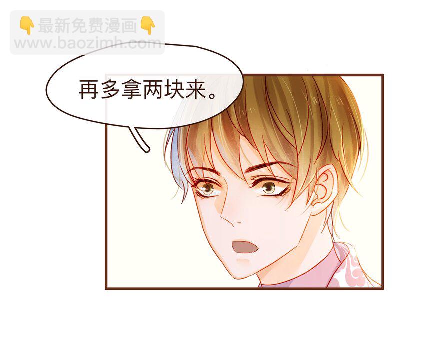 064 联手搞鬼(1/2)-第64话