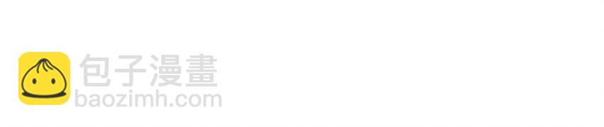 064 联手搞鬼(1/2)-第64话