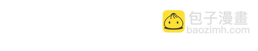 066 江公超市-第66话