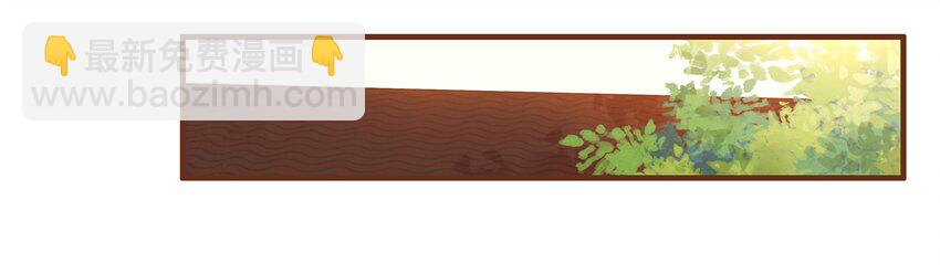 066 江公超市-第66话