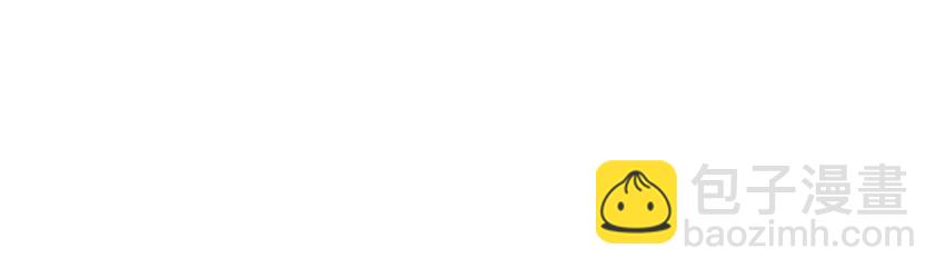 066 江公超市-第66话