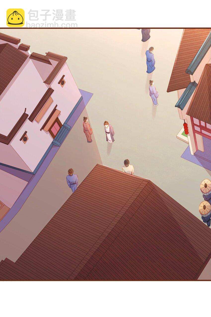 066 江公超市-第66话