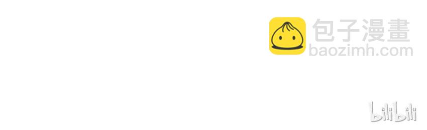 066 江公超市-第66话