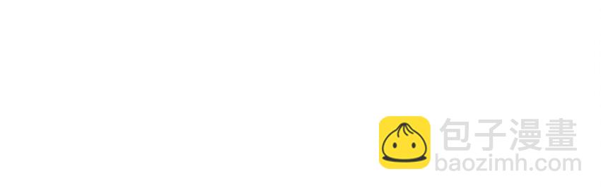 068 天干物燥-第68话