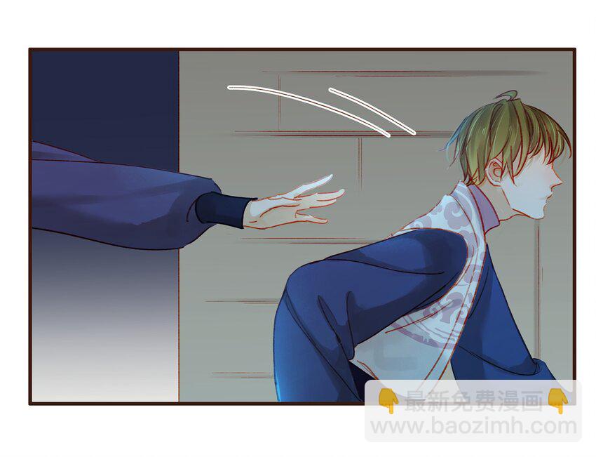 068 天干物燥-第68话