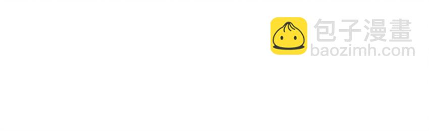 068 天干物燥-第68话