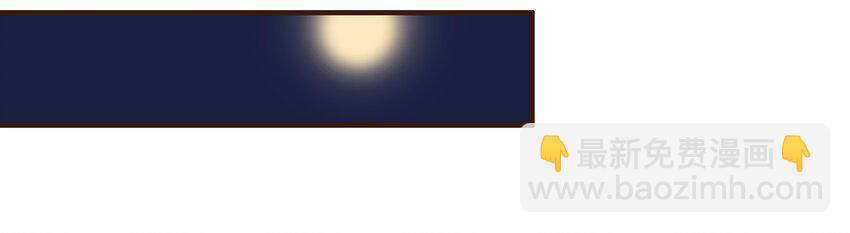 070 吃喝嫖赌(1/2)-第70话