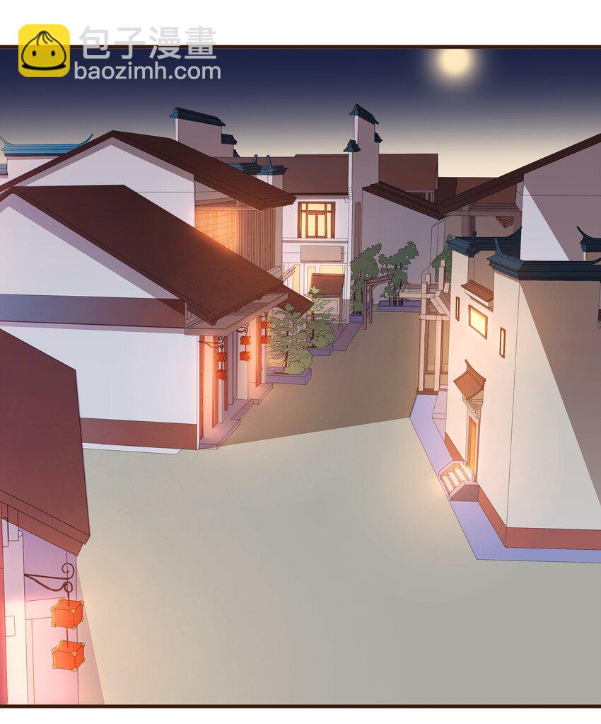 070 吃喝嫖赌(1/2)-第70话