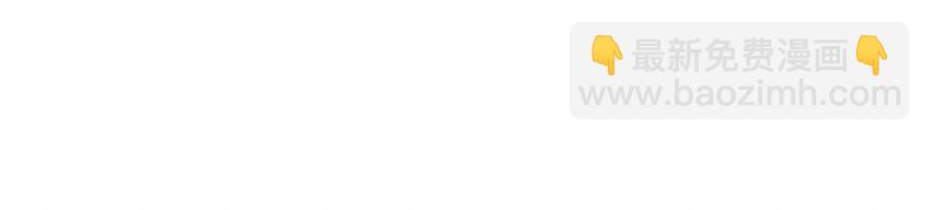 070 吃喝嫖赌(1/2)-第70话